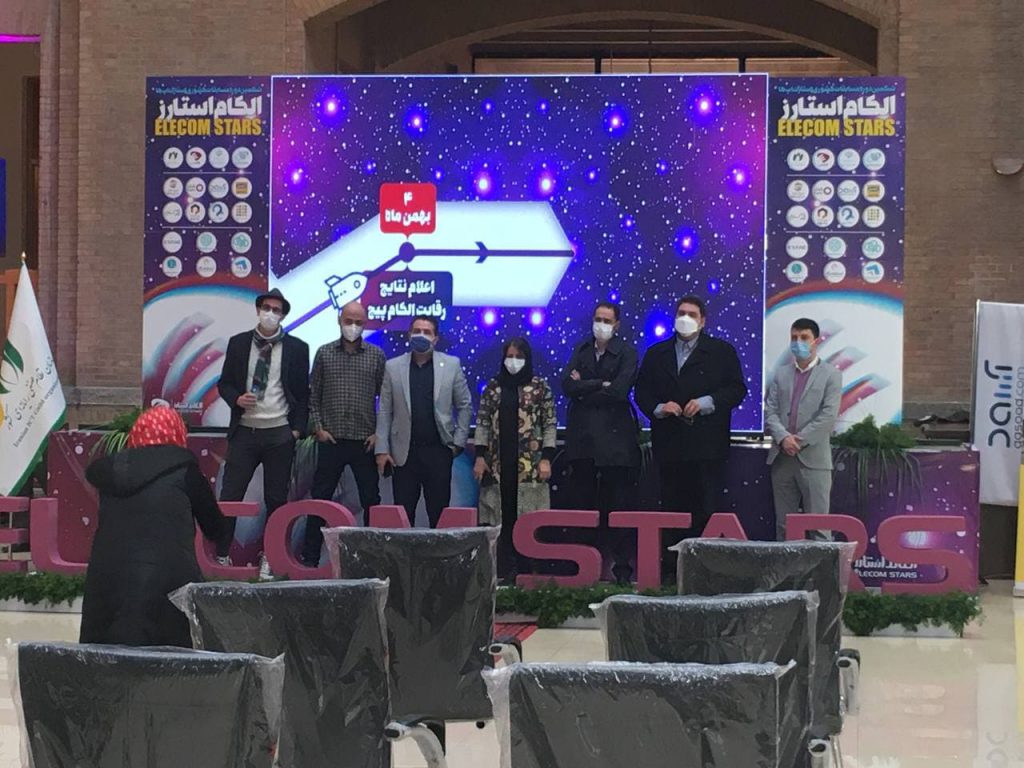 روز دوم استارتاپ