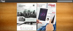 دموی اولیه معرفی Chipset