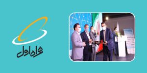 نشان روابط عمومی هوشمند و سایبر به همراه اول اعطاء شد