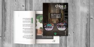مجله شماره ۰۳۲ – تیر ماه ۱۴۰۰