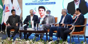 در حاشیه روز فناوری اطلاعات
