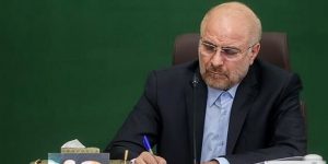 در حاشیه روز فناوری اطلاعات