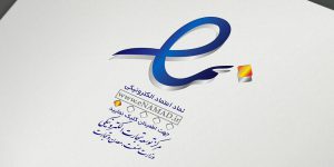 متوقف شدن فعالیت پایانه های فاقد اینماد