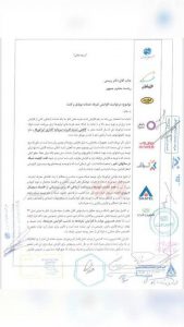 درخواست رسمی اپراتورها از رئیس‌جمهور: تعرفه اینترنت را دو برابر کنید