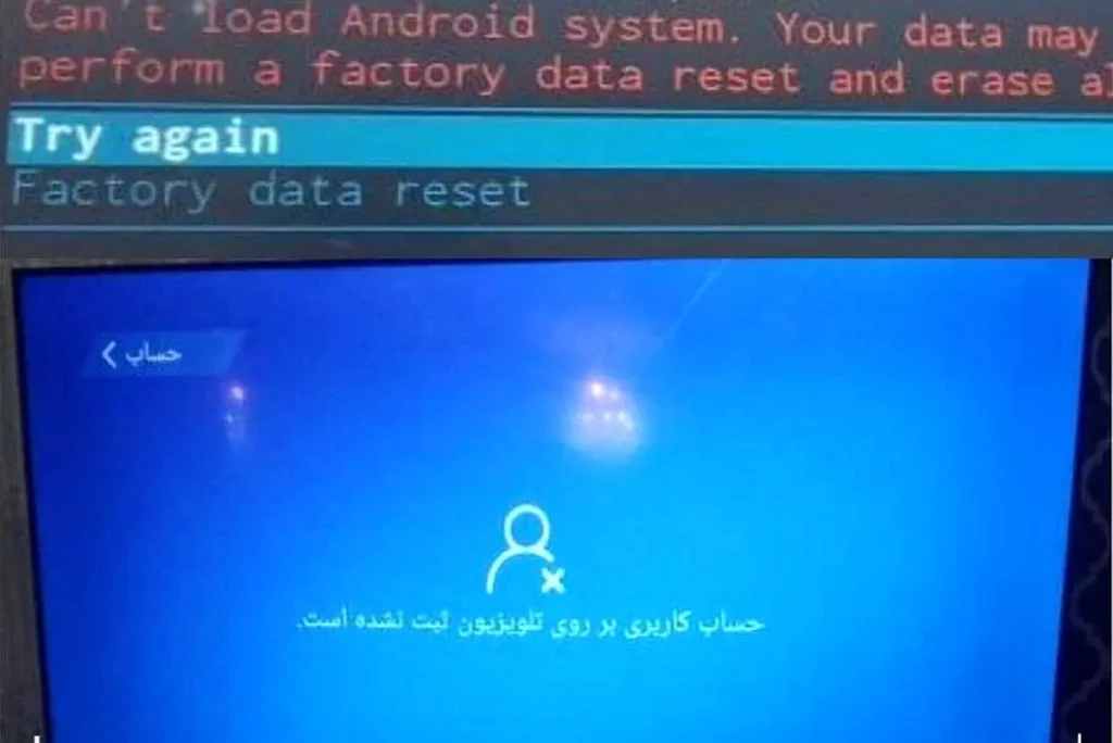خاموشی تلویزیون های اسنوا و دوو