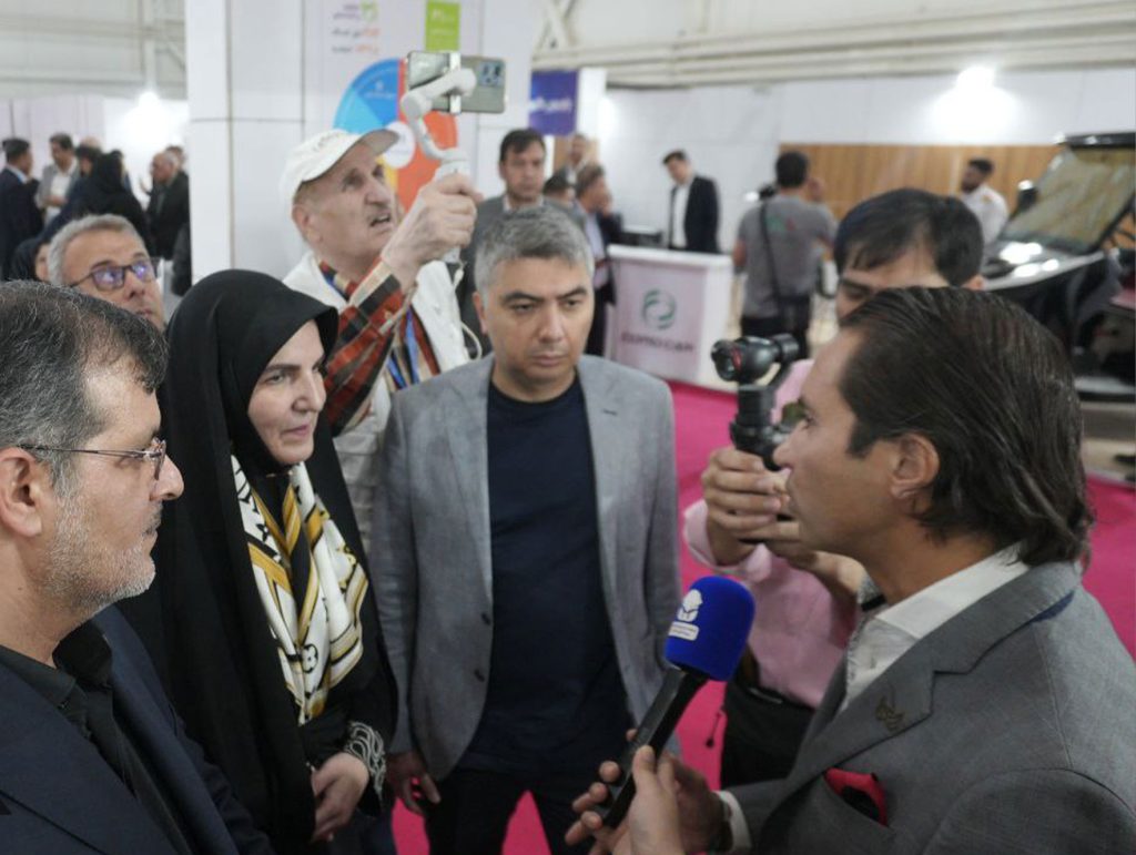 نمایشگاه ایران زیرساخت