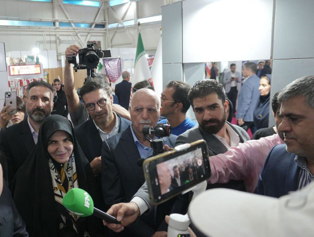 نمایشگاه ایران زیرساخت