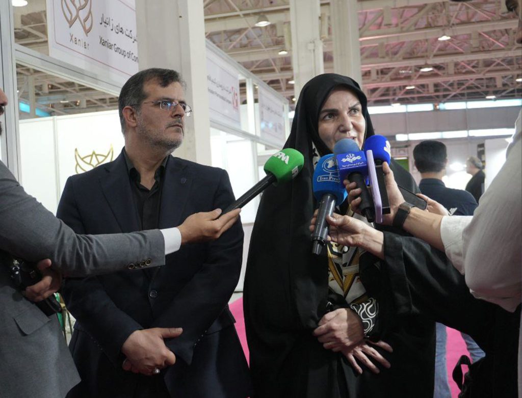 نمایشگاه ایران زیرساخت