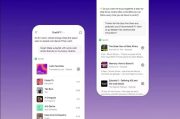 اجرای اپلیکیشن‌ها در ChatGPT؛ تحول بزرگ OpenAI در تعامل با هوش مصنوعی
