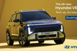 معرفی نسل جدید هیوندای ونیو ۲۰۲۵ با طراحی به‌روز و فناوری پیشرفته