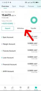 انتخاب گزینه برداشت از صرافی