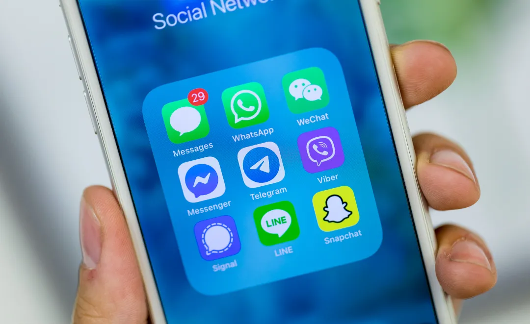 پیامرسان داخلی