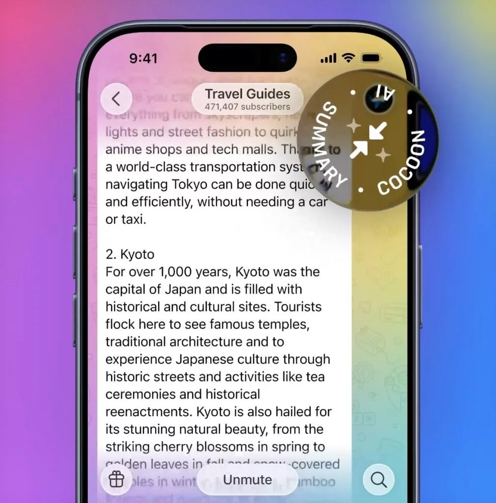 آپدیت تلگرام ۲۰۲۶