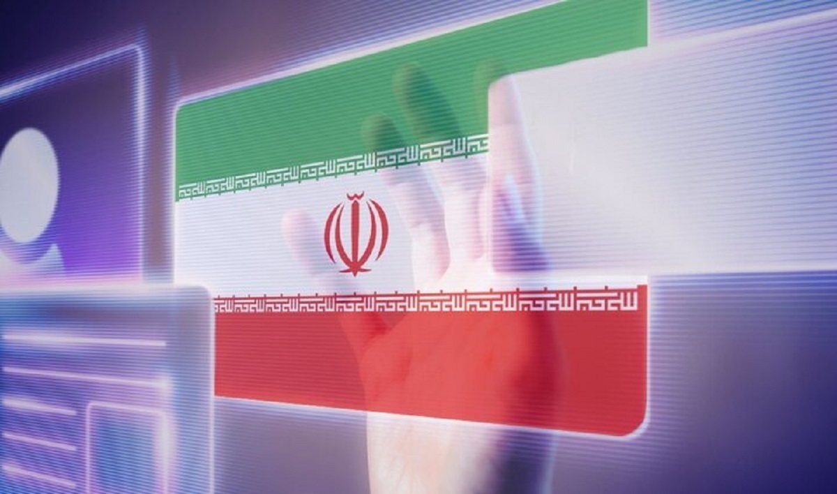 شبکه ملی اطلاعات