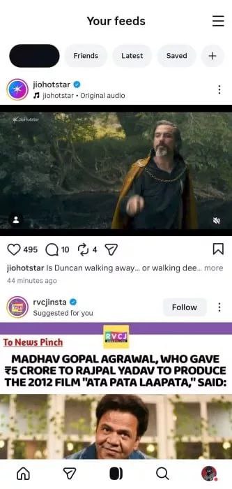 بازطراحی اینستاگرام