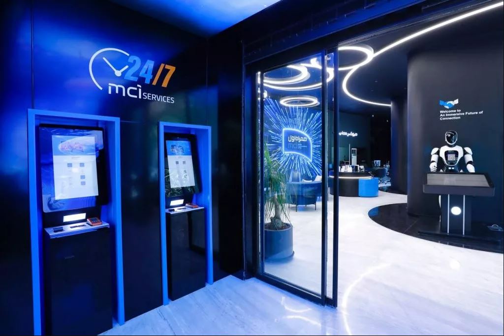 فروشگاه دیجیتال همراه اول