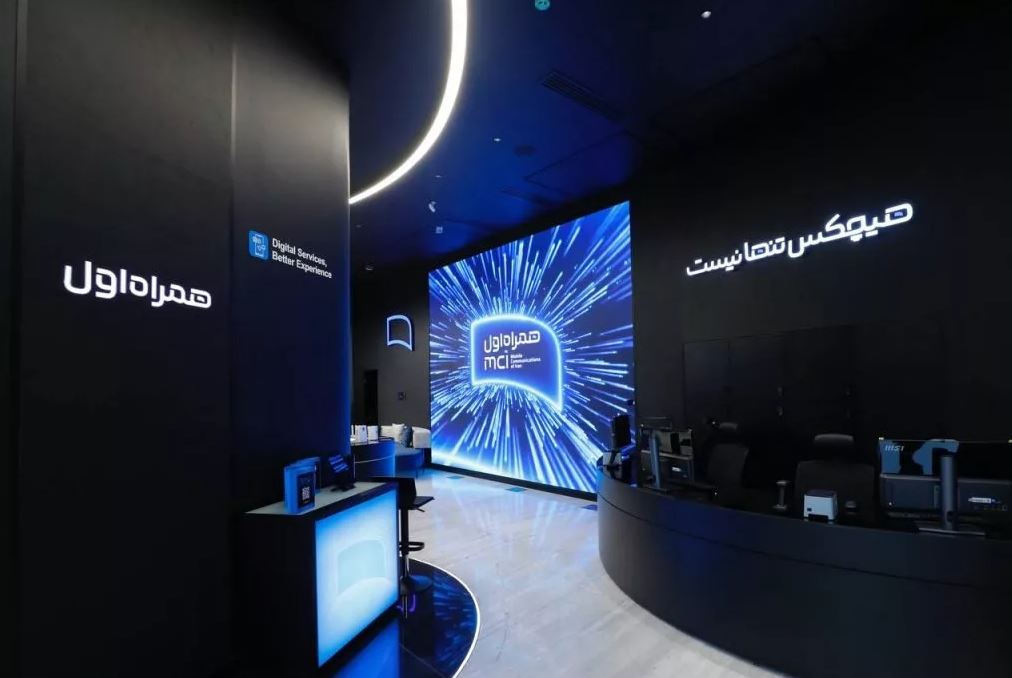 فروشگاه دیجیتال همراه اول