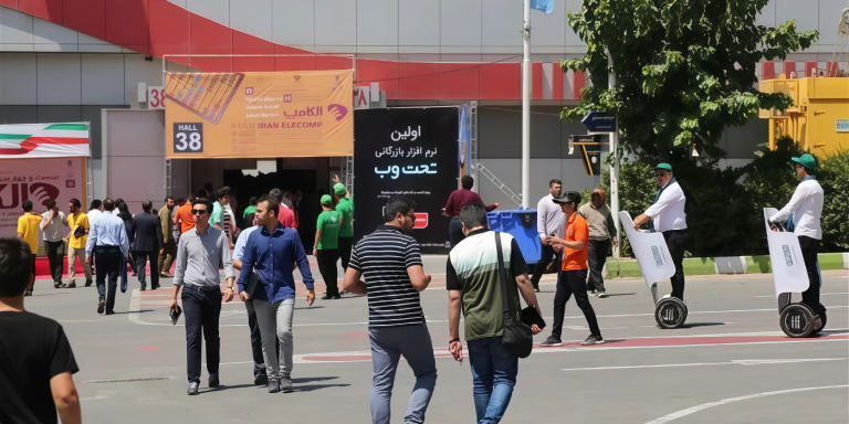 آغاز پیش‌ثبت‌نام الکامپ ۱۴۰۵