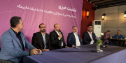 پلتفرم داریک نیمه‌ی شهریور از هویت بصری جدید خود رونمایی می‌کند